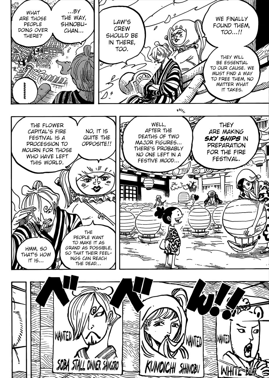 One Piece Chapter 951 7